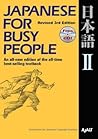 Japanese for Busy...