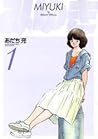 みゆき 1 by Mitsuru Adachi みゆき 1 by Mitsuru Adachi