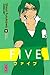 Five, Tome 9