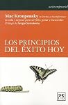 Los principios del éxito hoy (Accion Empresarial) (Spanish Edition) Los principios del éxito hoy (Accion Empresarial) (Spanish Edition)