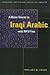 A Basic Course in Iraqi Arabic: With MP3 Files