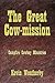 The Great Cow-Mission: Camp...