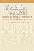 Montaging Pushkin: Pushkin and Visions of Modernity in Russian Twentieth-Century Poetry (Studies in Slavic Literature and Poetics, 46)