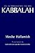 An Introduction to the Kabbalah (Suny Series in Judaica: Hermeneutics, Mysticism, and Religion)