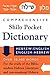 Comprehensive Shilo Pocket Dictionary (English and Hebrew Edition)