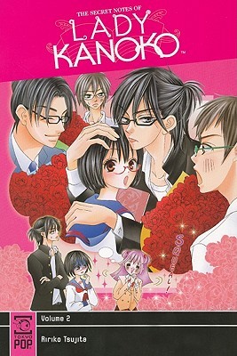 The Secret Notes of Lady Kanoko, Volume 2 (Paperback)