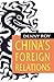 China's Foreign Relations