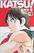 Katsu! 11