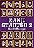 Kanji Starter 2