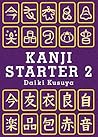 Kanji Starter 2