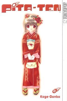 Pita Ten, Vol. 07 (Paperback)