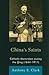 China's Saints: Catholic Martyrdom During the Qing (1644–1911) (Studies in Christianity in China)