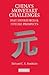 China's Monetary Challenges: Past Experiences and Future Prospects