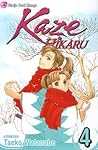 Kaze Hikaru, Vol. 4