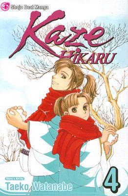 Kaze Hikaru, Vol. 4 (Paperback)