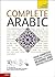 Complete Arabic (Teach Yourself)