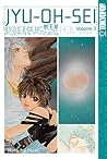 JYU-OH-SEI Volume 3