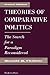 Theories of Comparative Politics by Ronald H. Chilcote