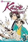 Kaze Hikaru, Vol. 5 Kaze Hikaru, Vol. 5