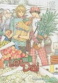 Let Dai Volume 15