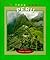 Peru (True Books)