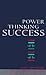 Power Thinking for Success