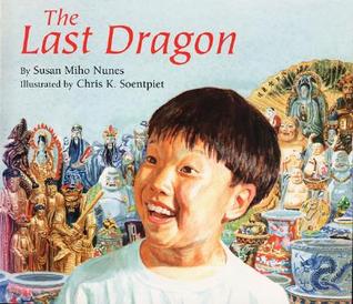 The Last Dragon (Hardcover)