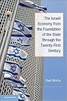 The Israeli Econo...