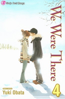 We Were There, Vol. 4 (Paperback)