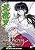 Inuyasha: Ani-Manga, Vol. 11