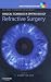 Surgical Techniques in Ophthalmology Series by F. Hampton Roy