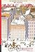 About Town: The New Yorker and the World It Made