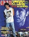 Chad Smith -- Red Hot Rhythm Method: Book & CD (DCI Video Transcription Series)