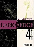 Dark Edge Volume 4
