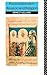 Postmodernism, Reason and Religion by Ernest Gellner