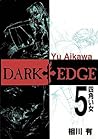 Dark Edge Volume 5 Dark Edge Volume 5
