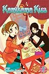 Kamisama Kiss, Vol. 7 by Julietta Suzuki