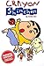 Crayon Shinchan Vol. 05 (Crayon Shinchan)