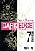 Dark Edge Volume 7