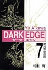 Dark Edge Volume 7