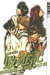 Saiyuki Reload Volume 3