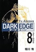 Dark Edge Volume 8