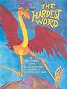 The Hardest Word by Jacqueline Jules