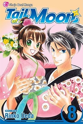 Tail of the Moon, Volume 8 (Paperback)