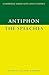 Antiphon: The Speeches
