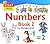 Numbers Book 2 (QEB Start Math)