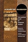 A Diary of Darkness by Kiyoshi Kiyosawa