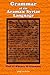 Grammar of the Aramaic Syriac Language (Arabic Edition)