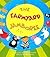 The Farmyard Jamboree
