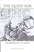 The Quest for Epic by Sergio Zatti